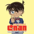 名探偵コナン